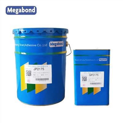 Adhesiu de laminació de poliuretà a base de dissolvents